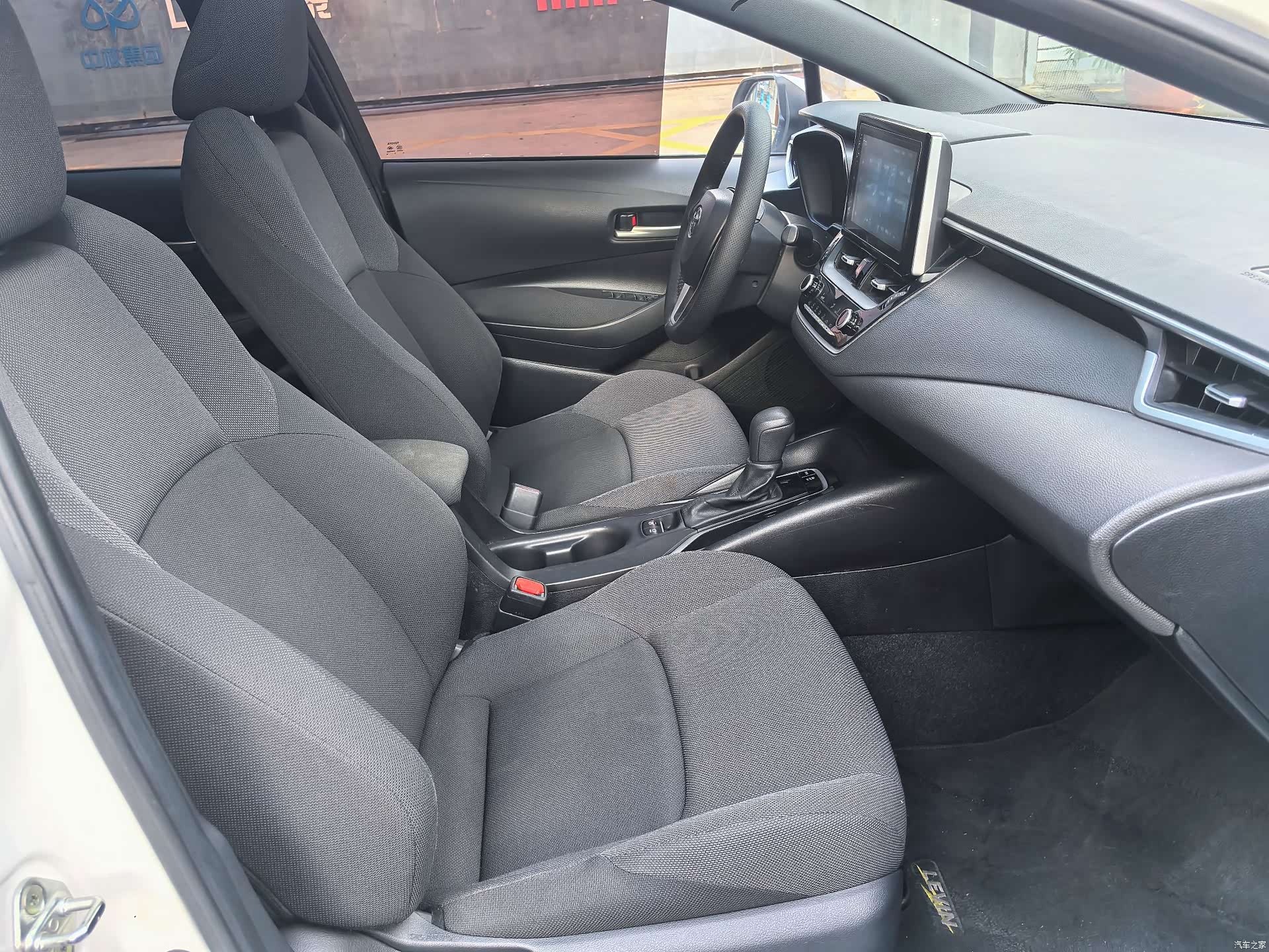 Toyota Levin, 2021 14