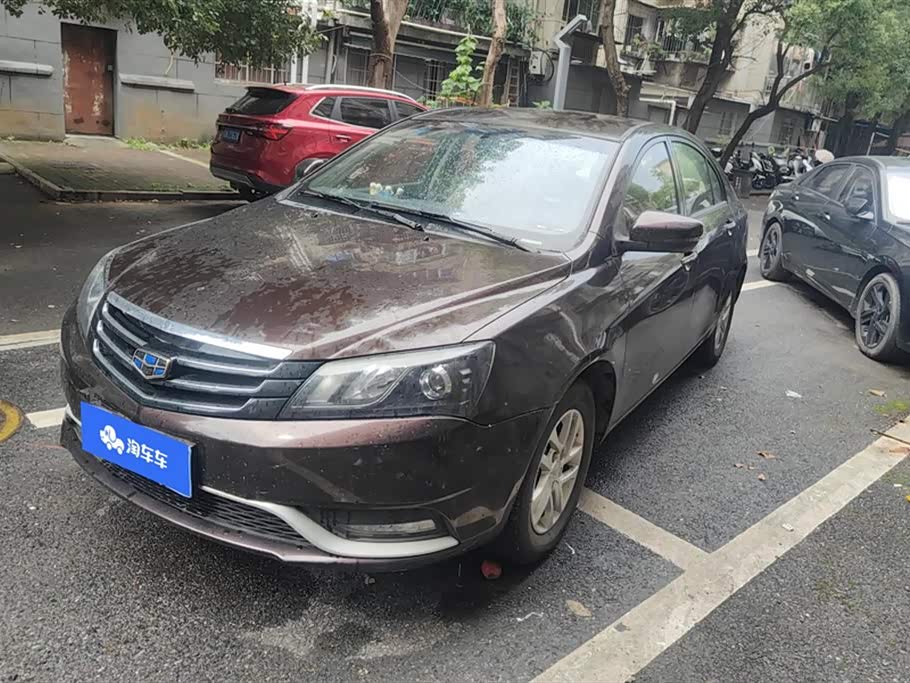 Geely Emgrand