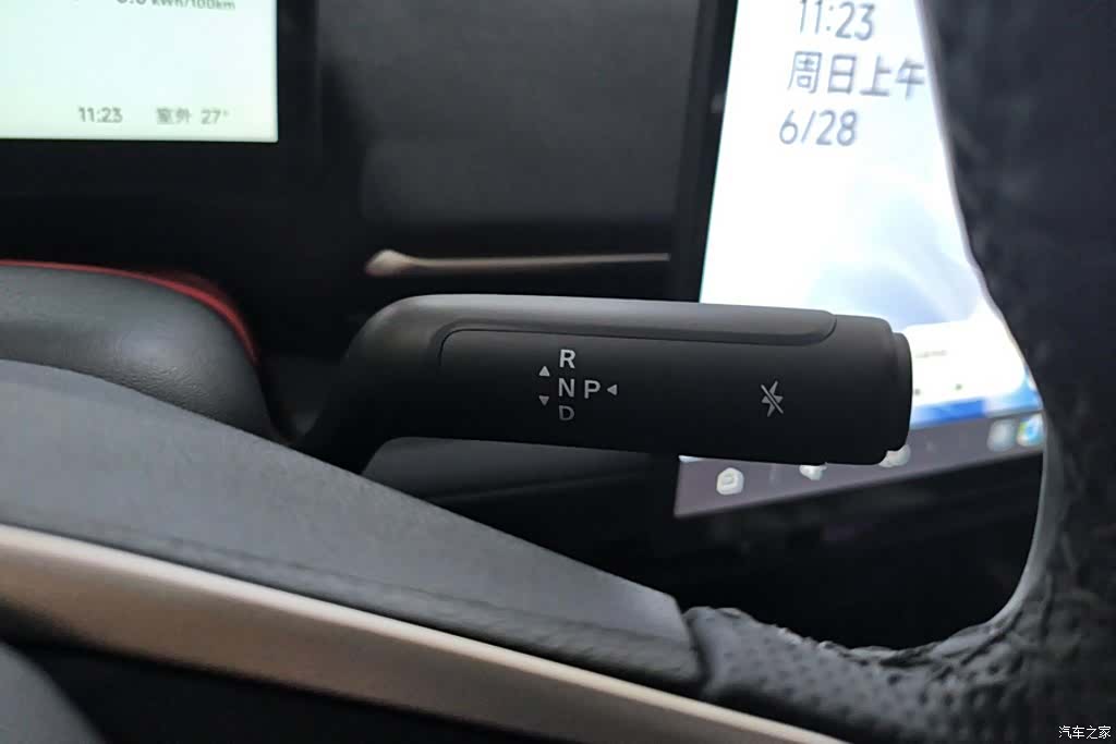BAIC T1, 2025 16