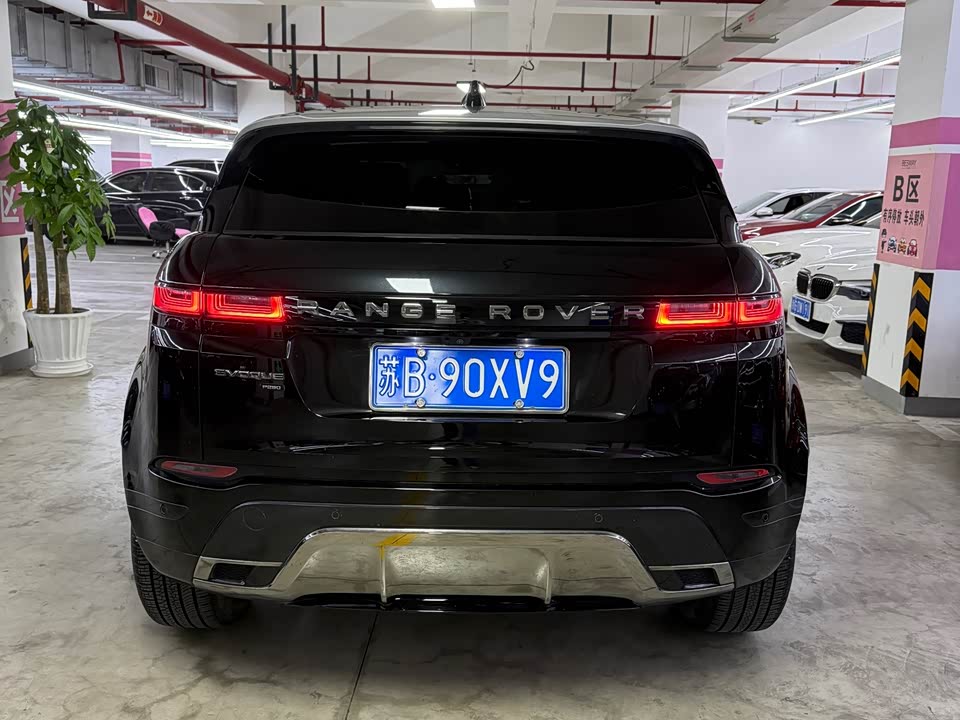 Land Rover Range Rover Aurora