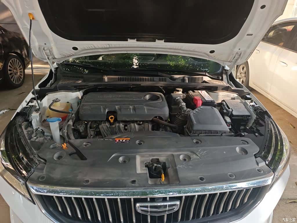 Geely Emgrand, 2023 11