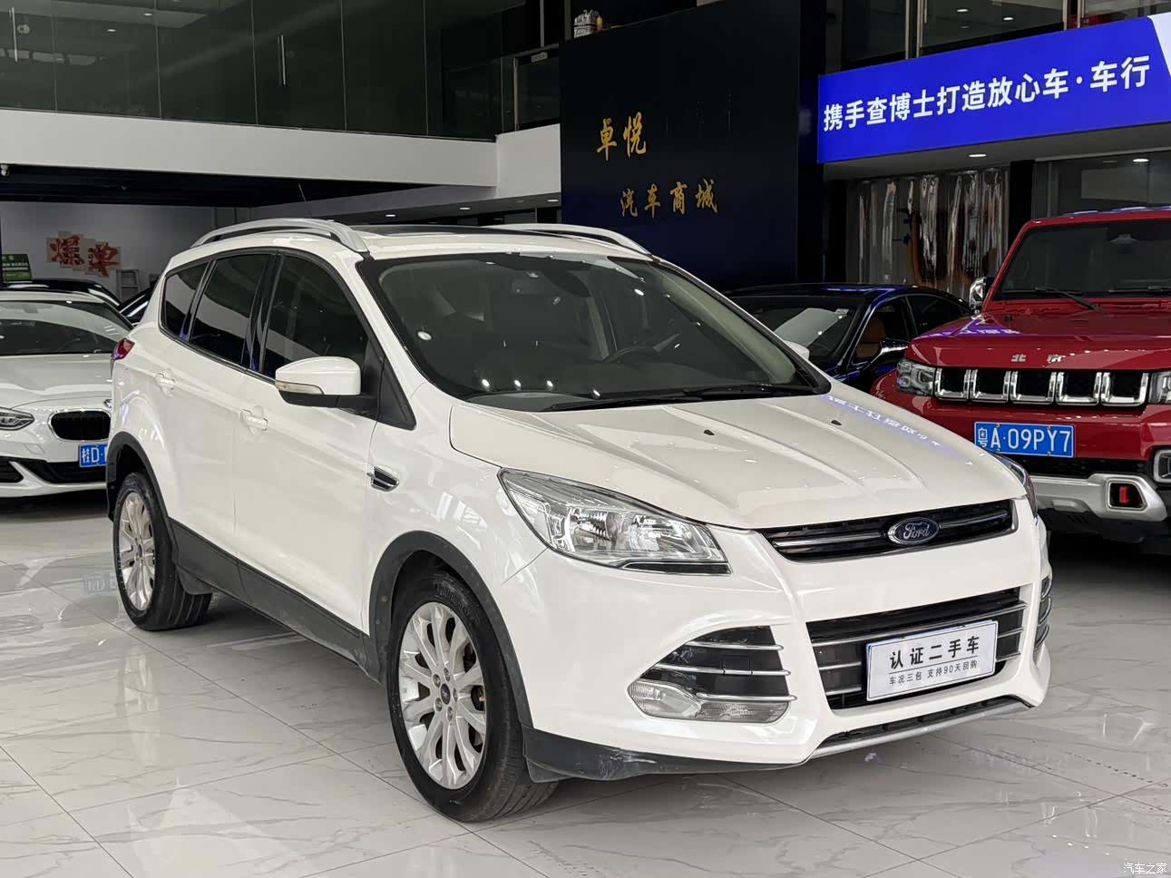 Ford Kuga, 2016 3