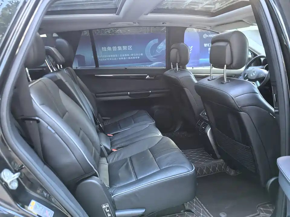 Mercedes-Benz R-class