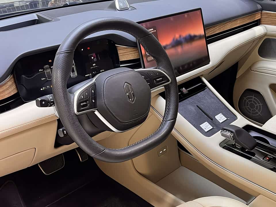 AITO Ask the world M7