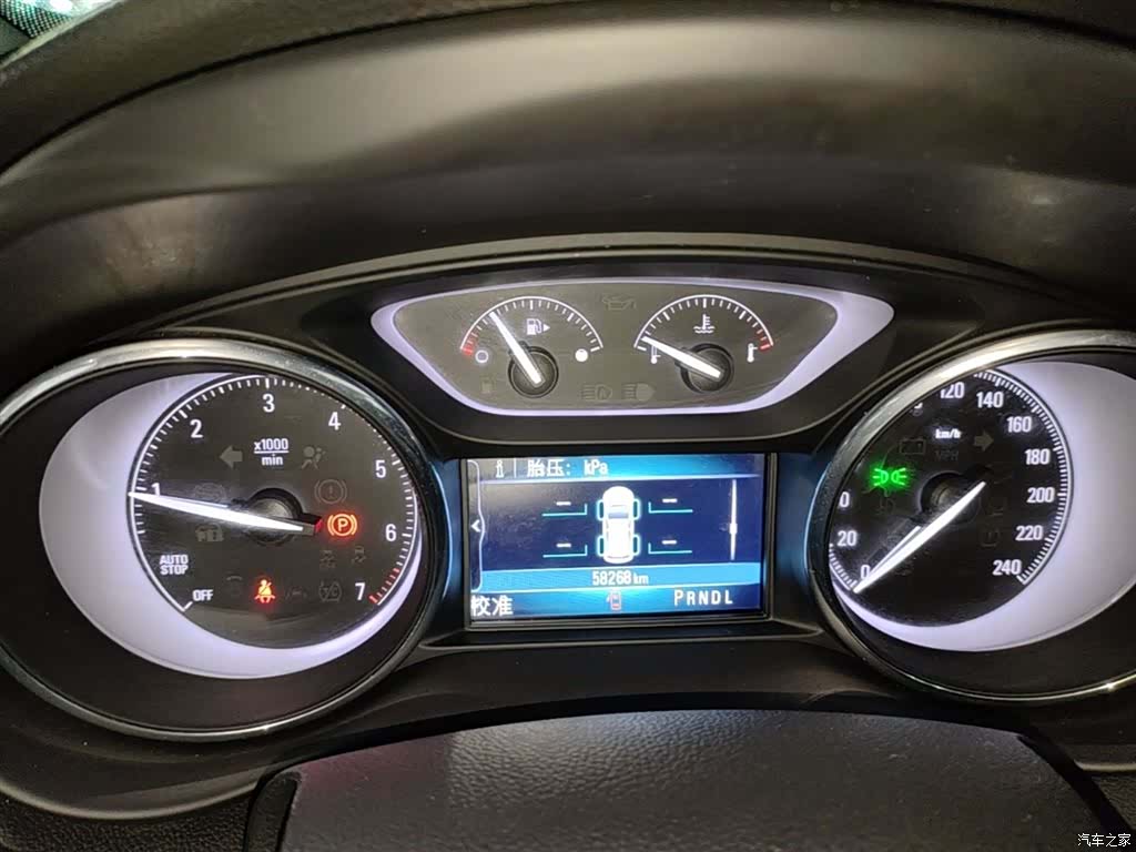Buick Envision Plus, 2020 12