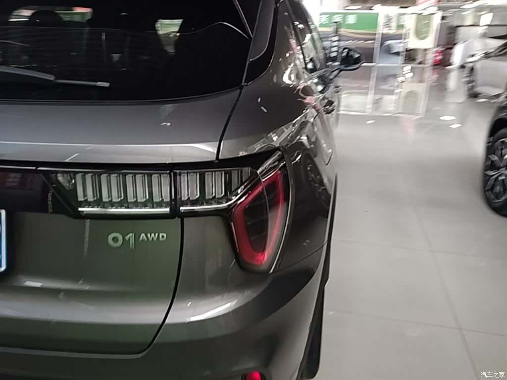 Lynk & Co 01, 2021 8