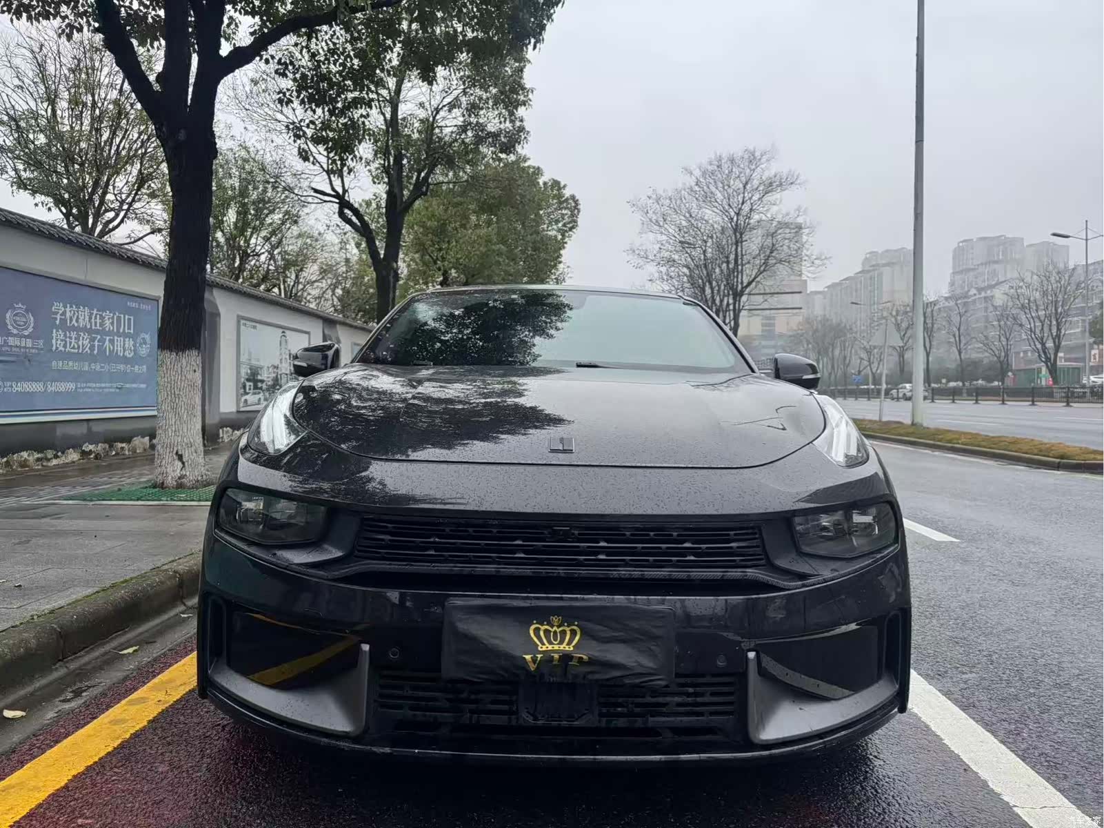 Lynk & Co 01, 2020 2