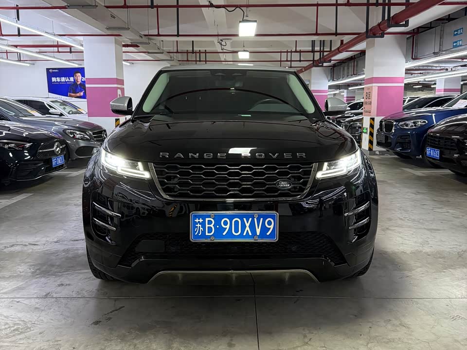 Land Rover Range Rover Aurora