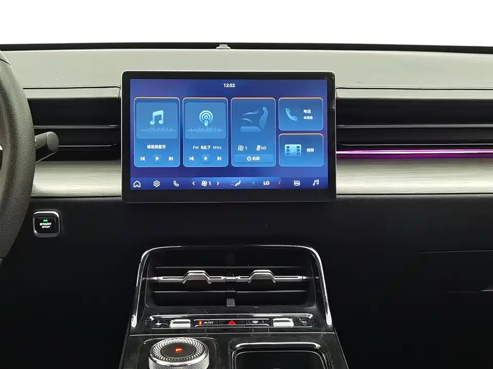 Wuling Wuling Starlight