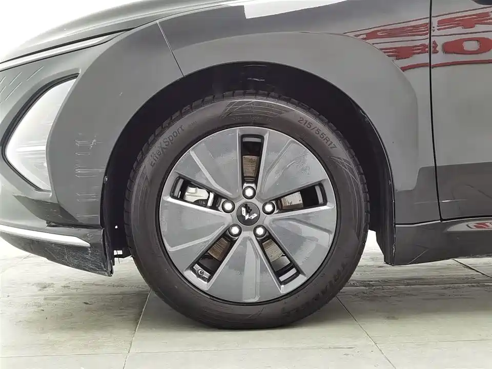 Wuling Wuling Starlight