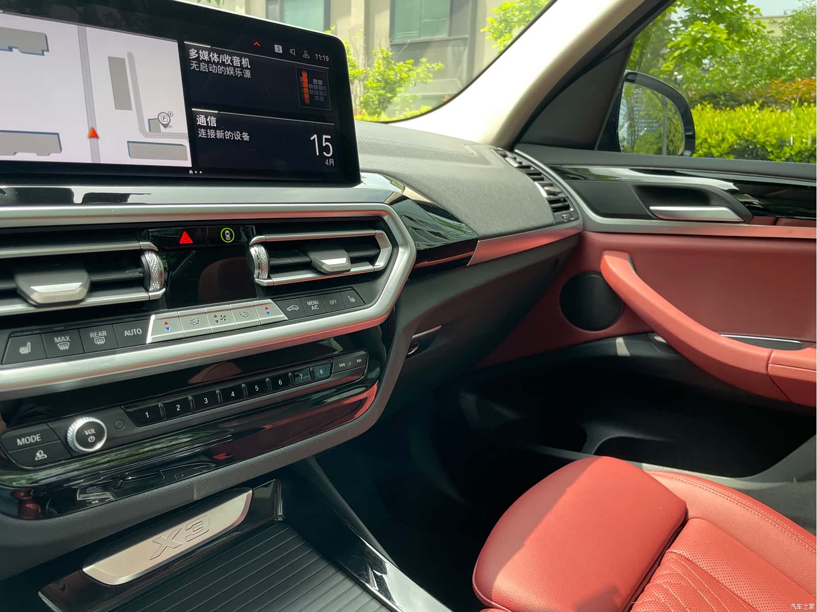 BMW X3, 2021 18
