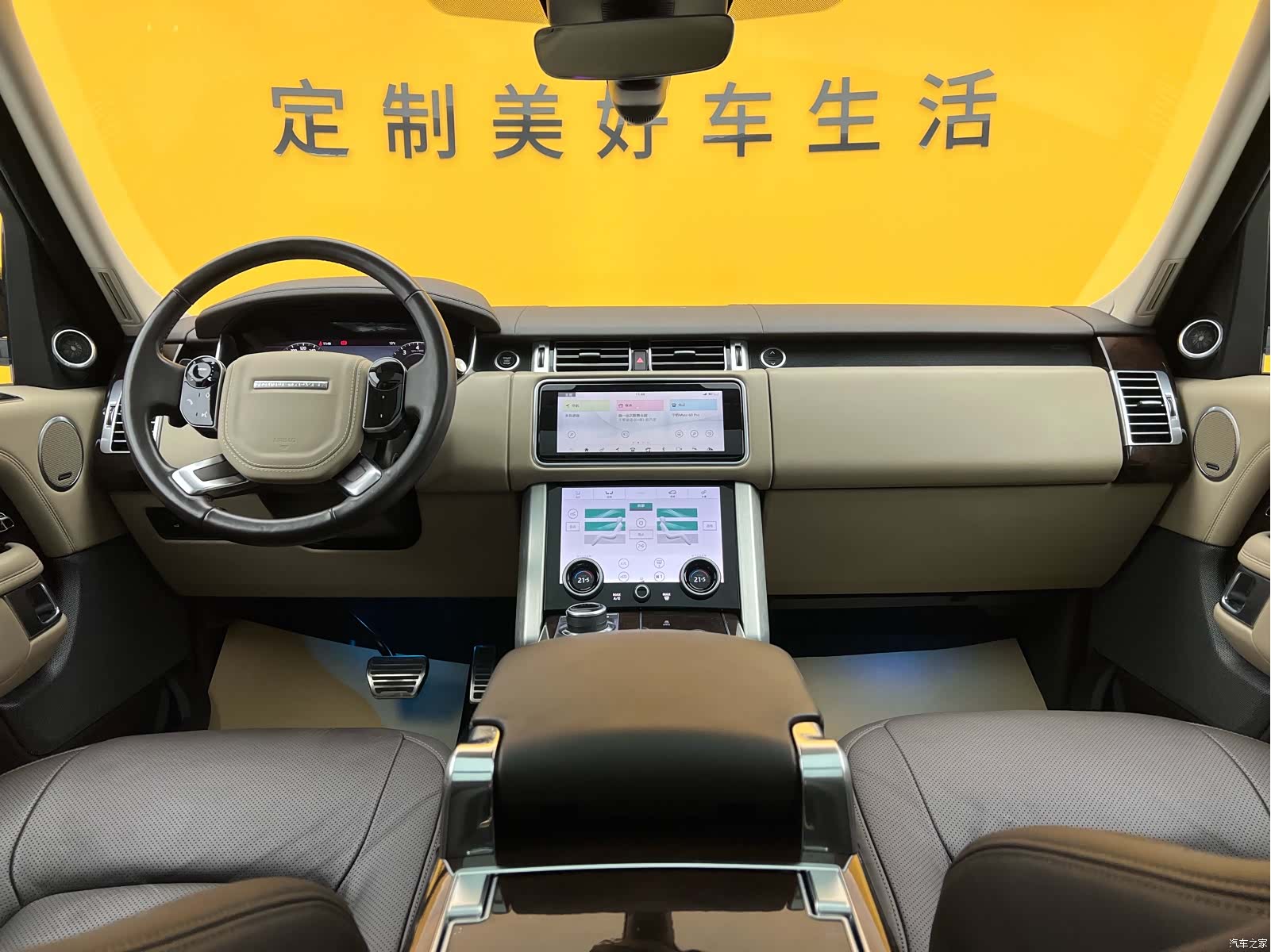 Land Rover Range Rover, 2022 15