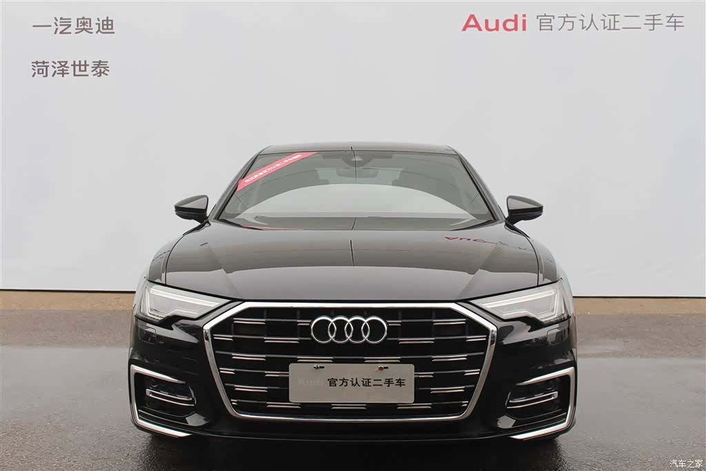 Audi A6L, 2021 4