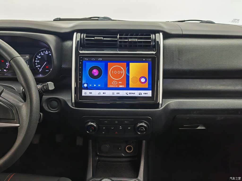 Changan X70A, 2020 12