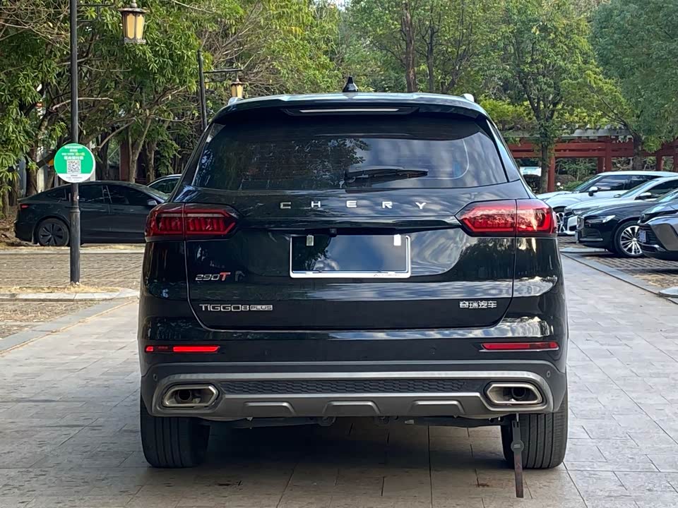 Chery Tiggo 8 PLUS