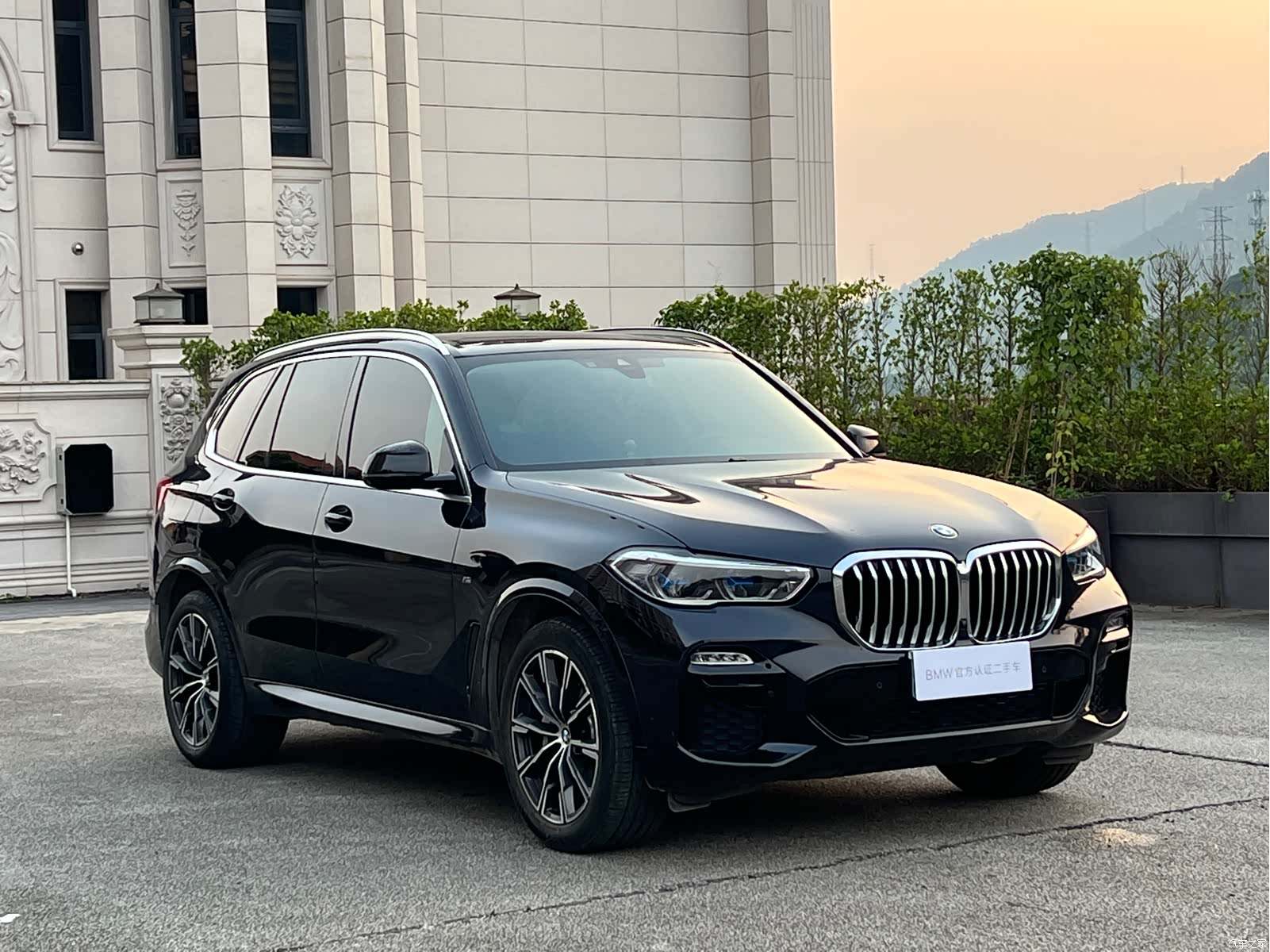 BMW X5, 2020 3