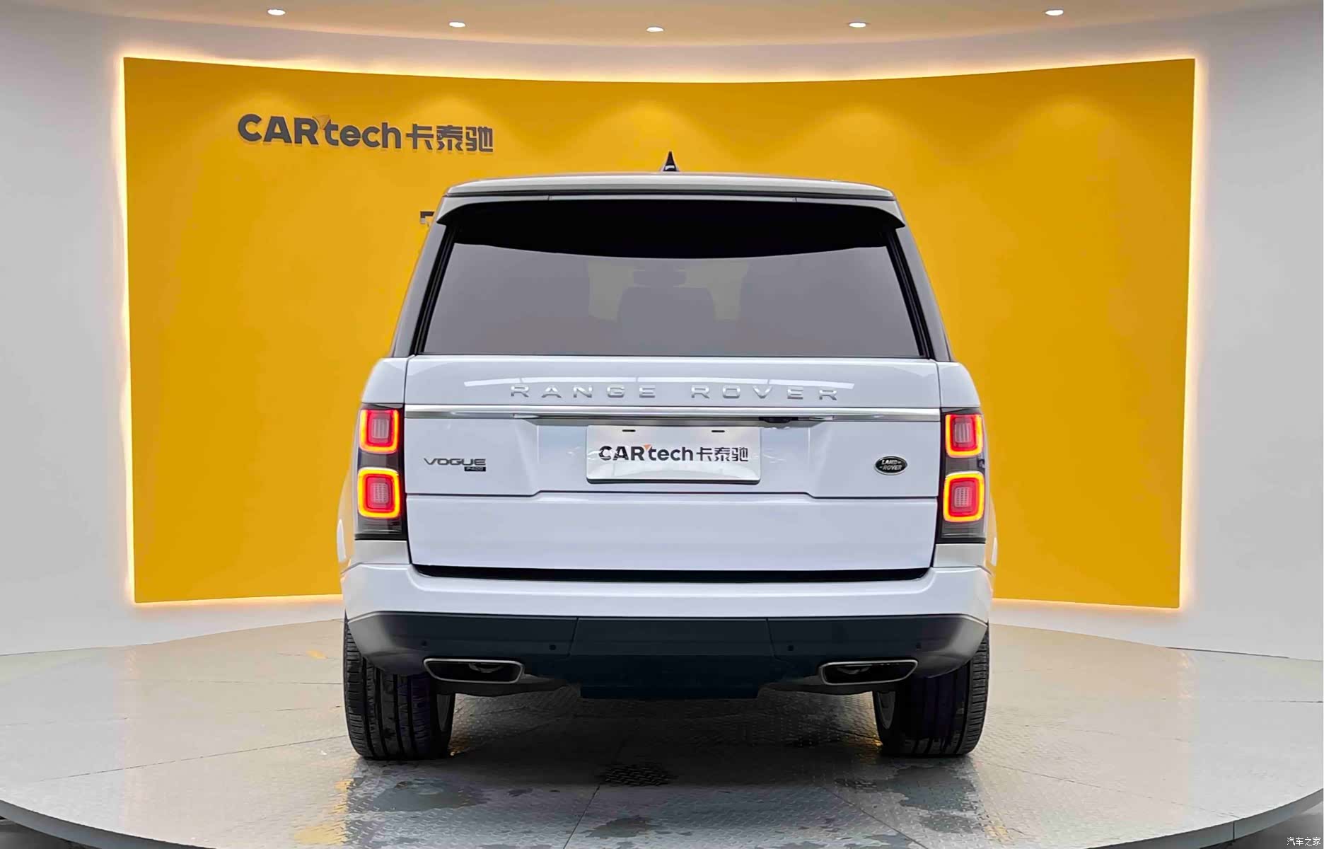 Land Rover Range Rover, 2022 39