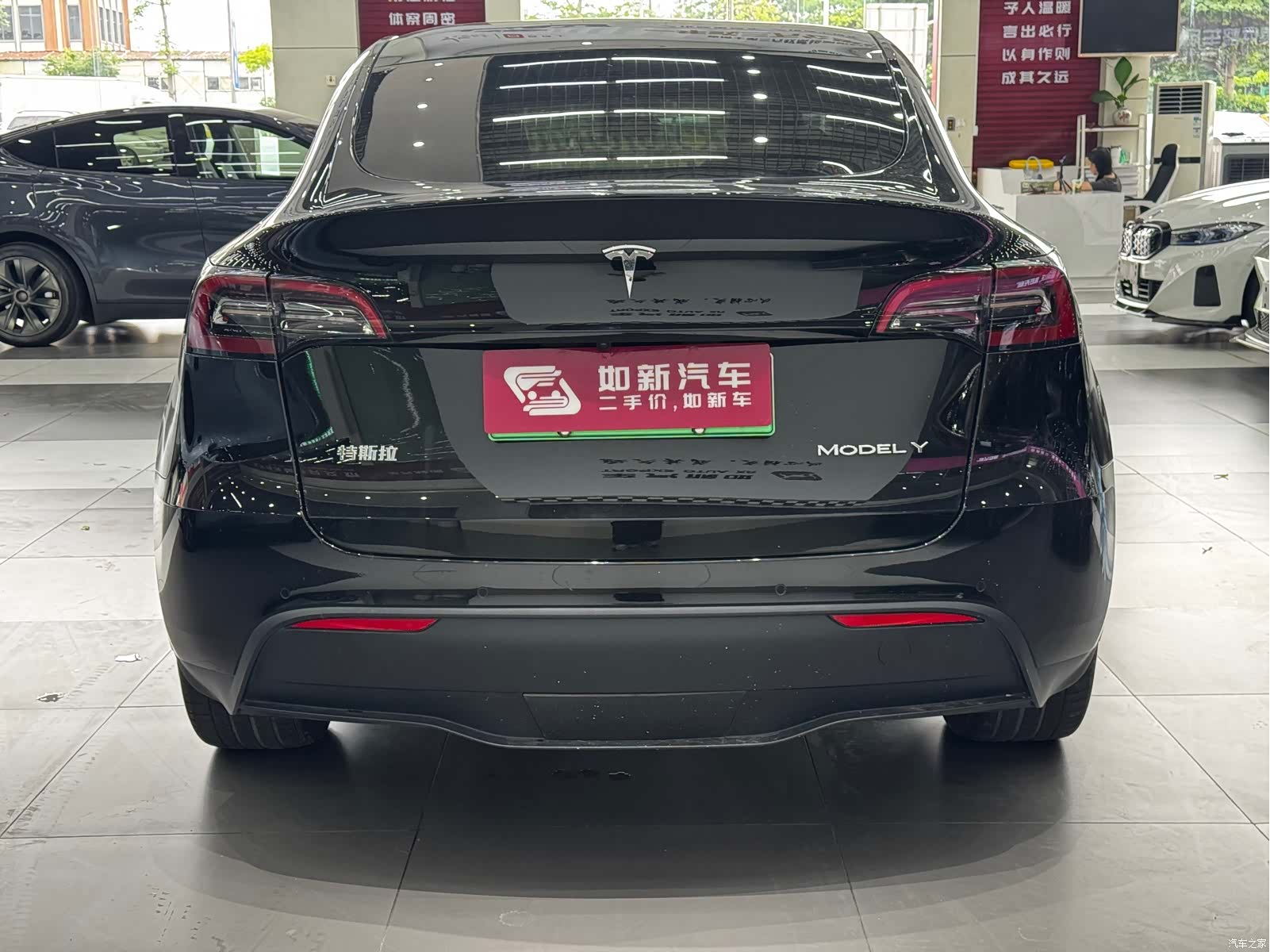 Tesla Model Y, 2021 4