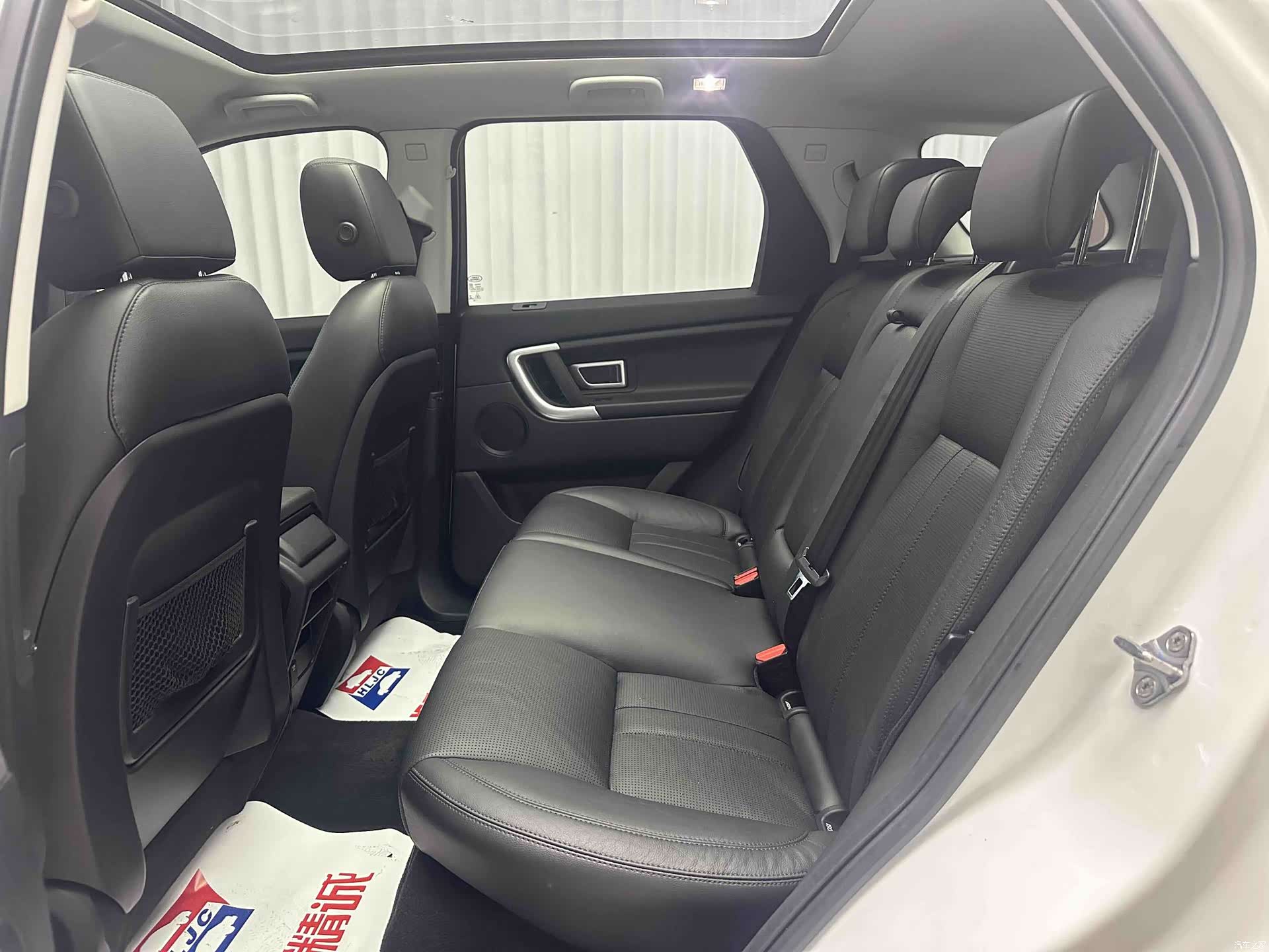 Land Rover Discovery, 2016 10