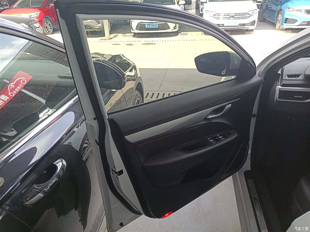 Geely Emgrand, 2019 17