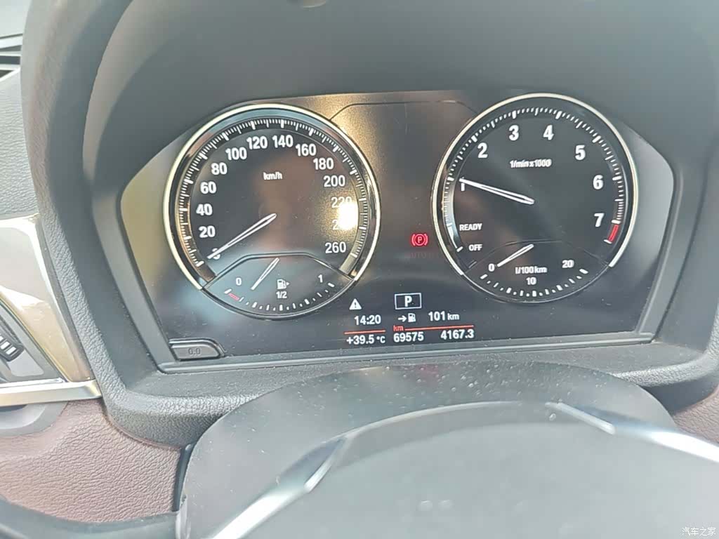 BMW X1, 2018 12