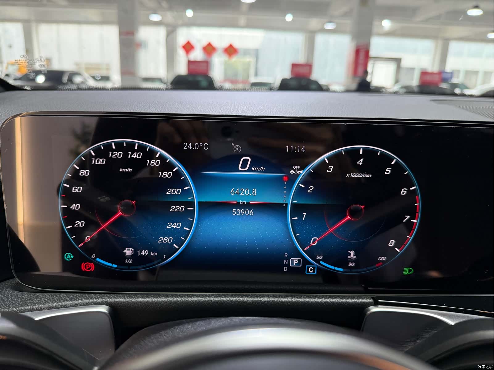 Mercedes-Benz GLB, 2023 13