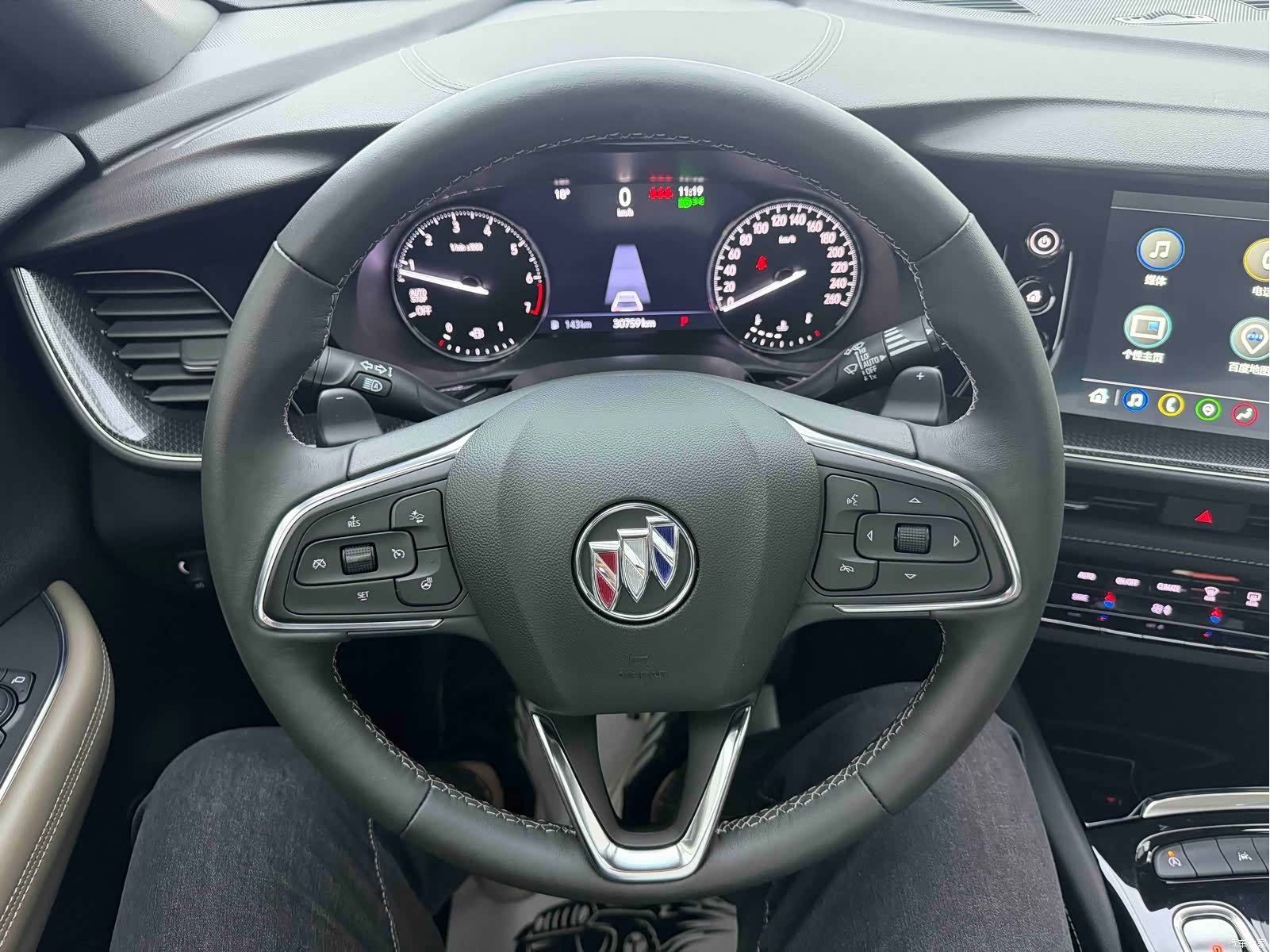 Buick Envision Plus, 2024 10