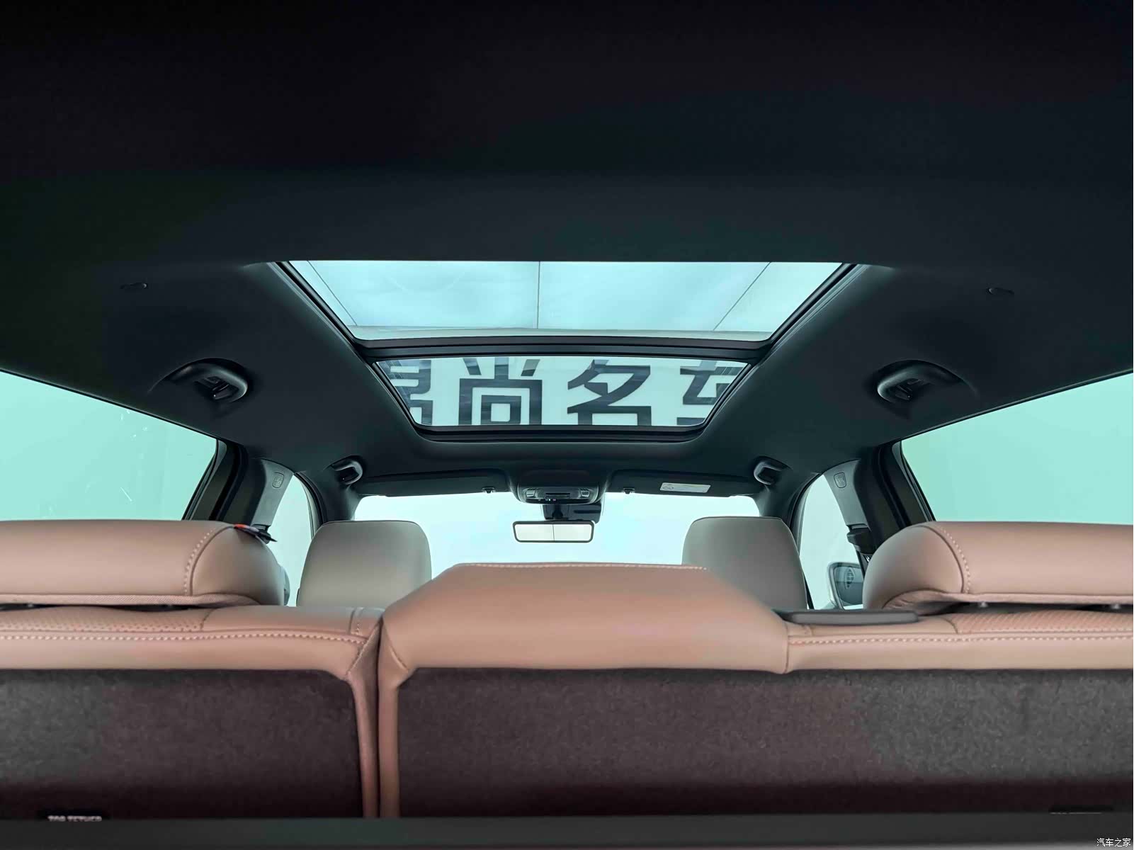 Buick Envision Plus, 2024 21