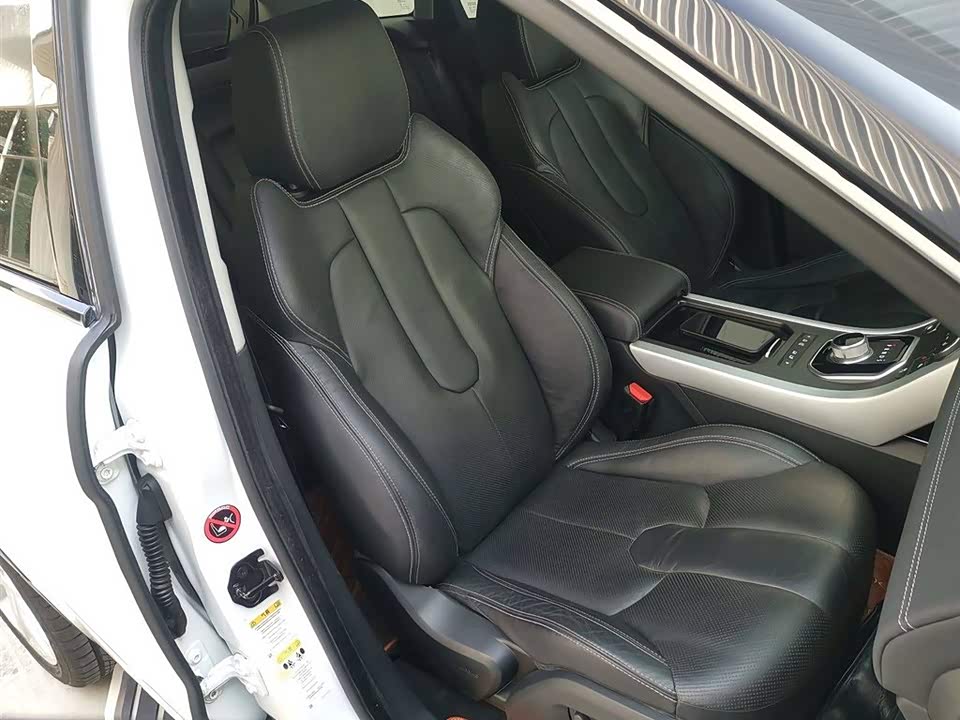 Land Rover Range Rover Aurora