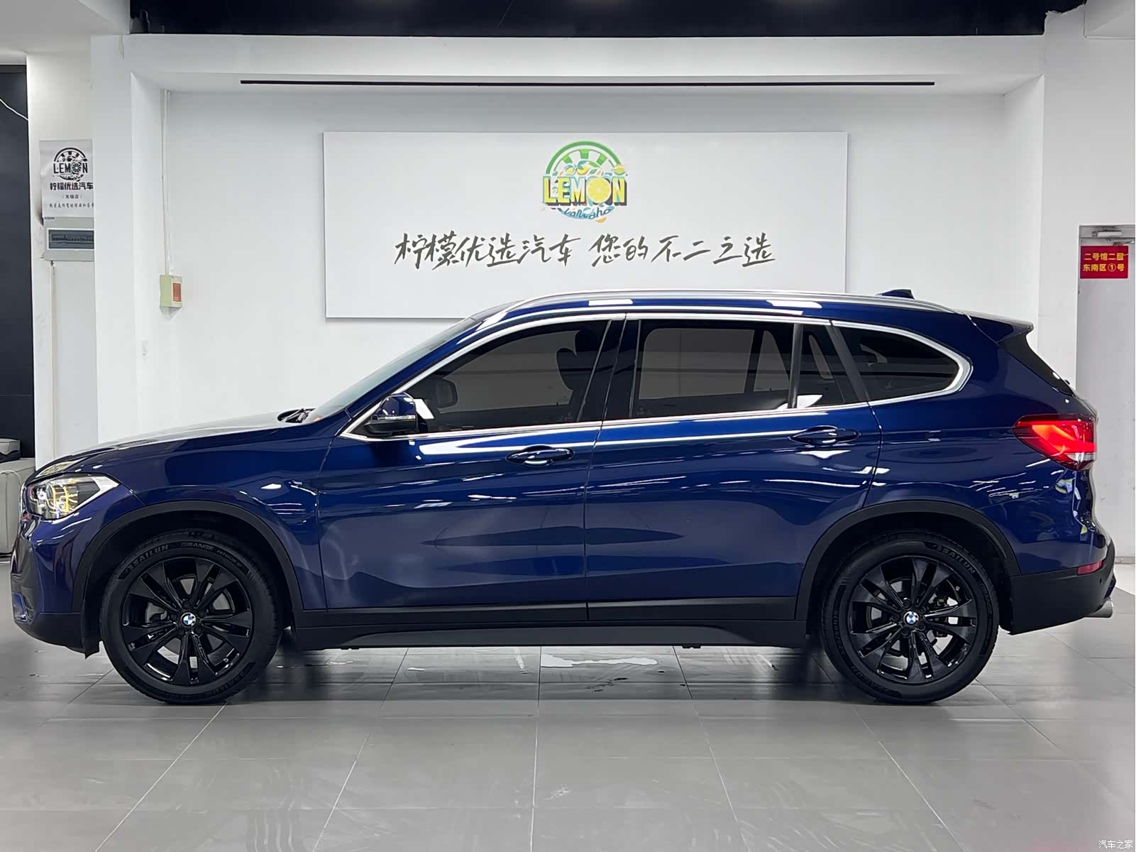 BMW X1, 2019 4