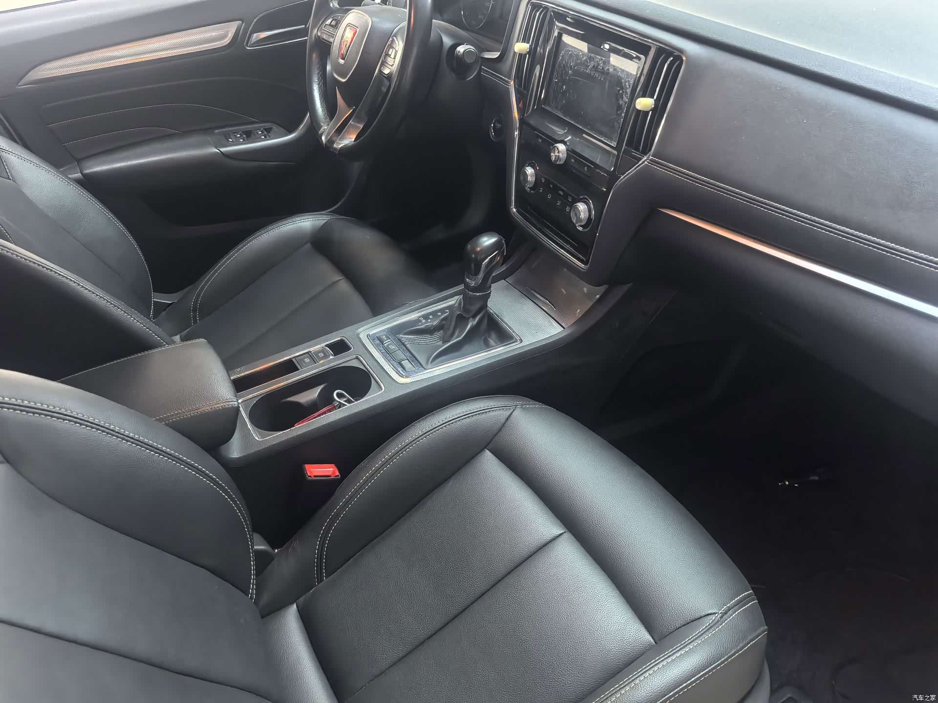 Roewe i6, 2019 11