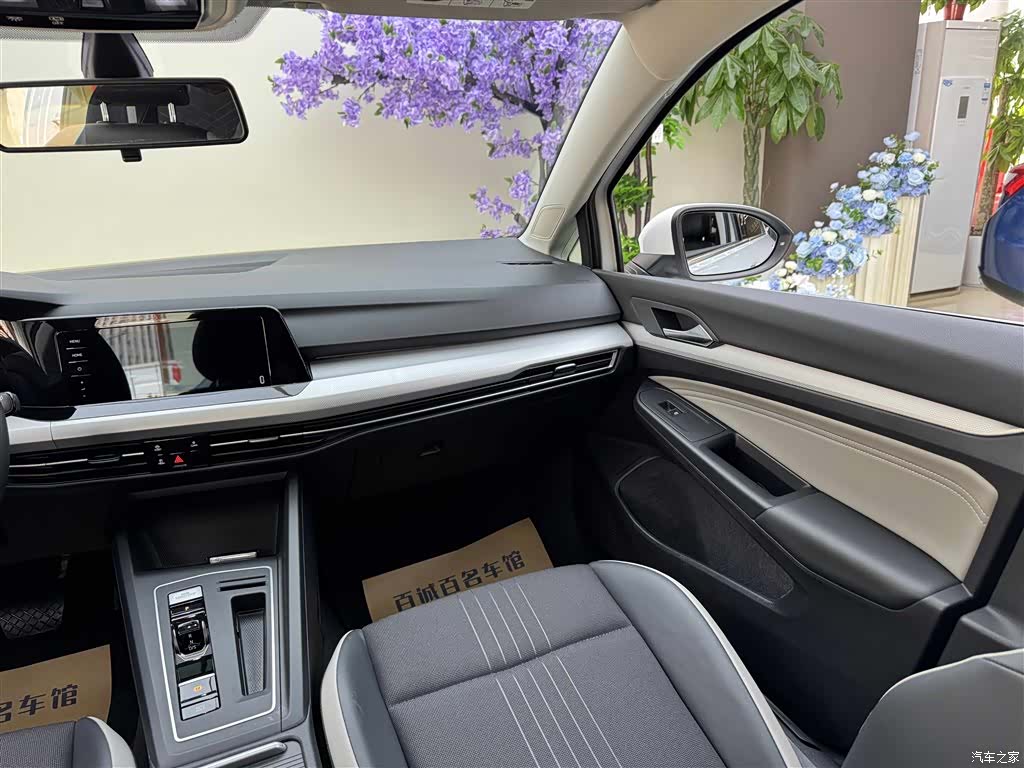 Volkswagen Golf, 2023 15
