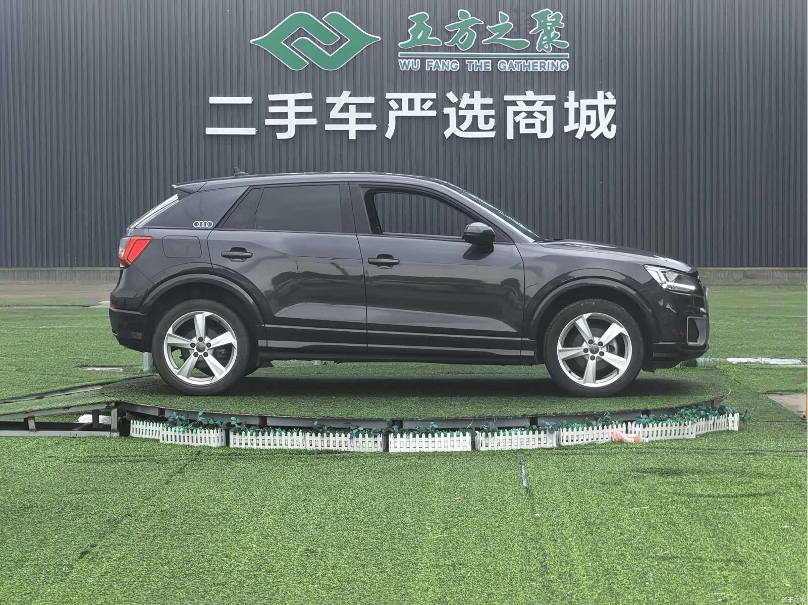 Audi Q2L, 2021 4