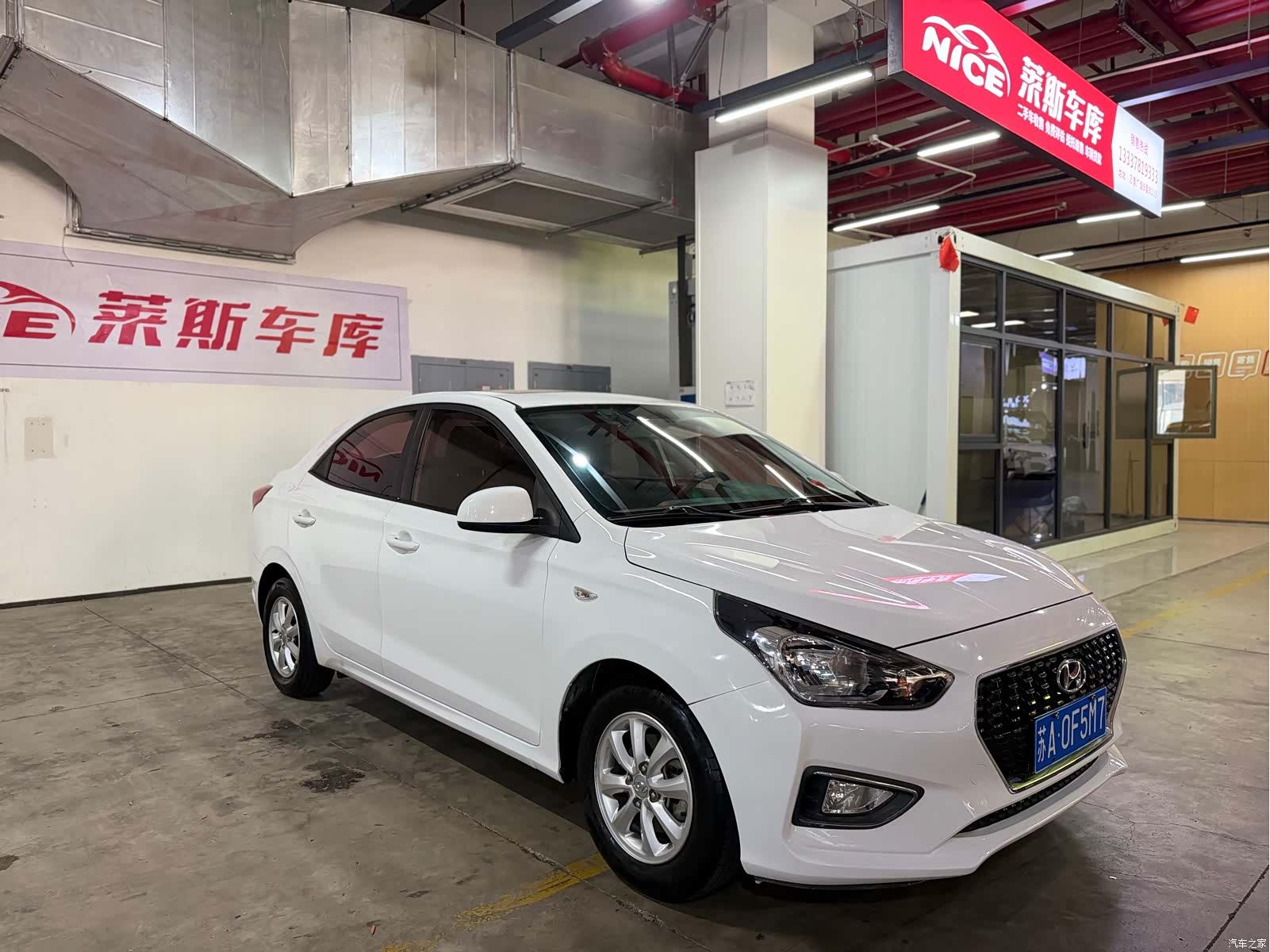Hyundai V, 2018 3
