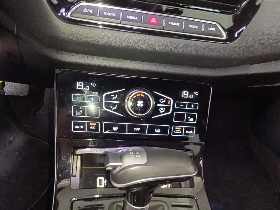 Hongqi H5 Hongqi H5