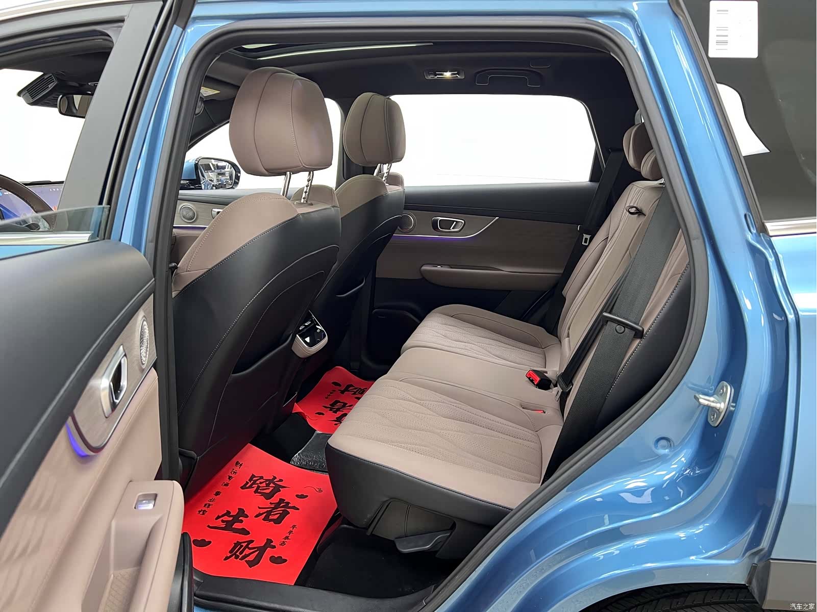 Chery Tiggo 8 Plus, 2024 16