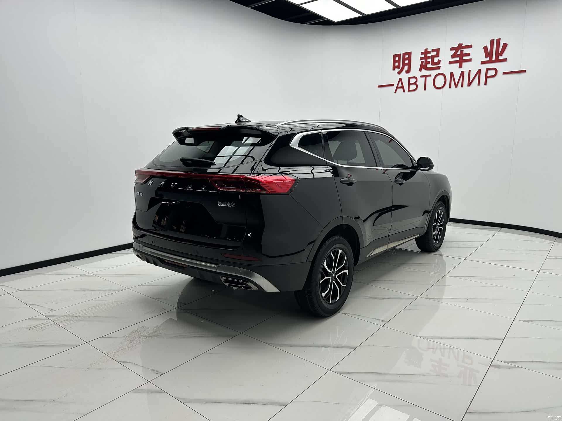 Haval H6, 2022 9
