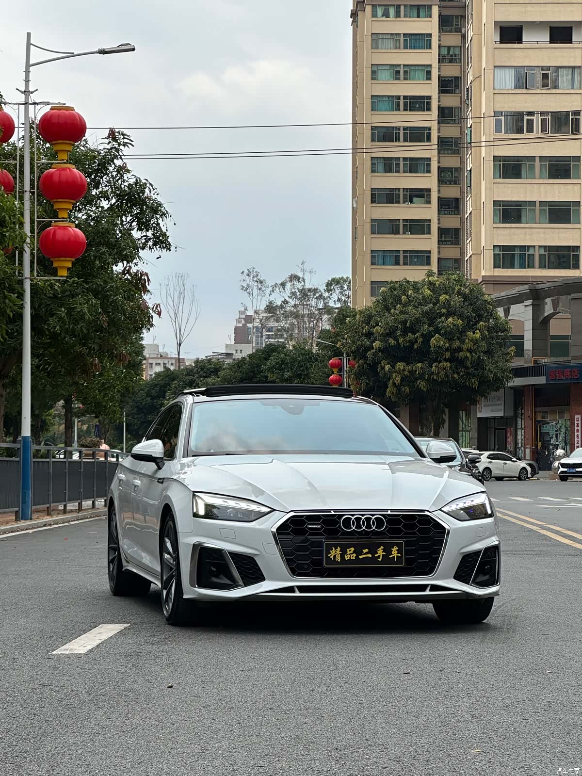Audi A5, 2022 2