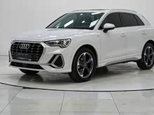 �µ�Q3 2021�� 35 TFSI ʱ�ж�����
