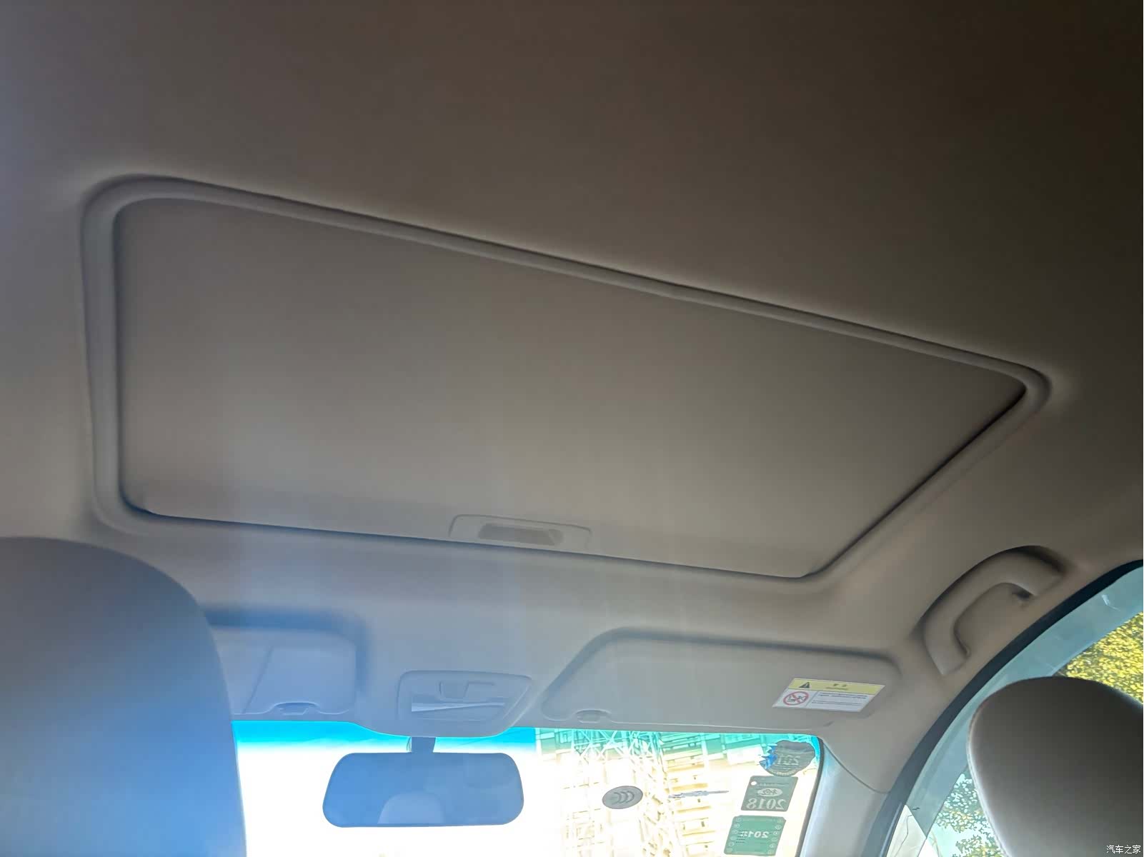 Wuling 730, 2016 11