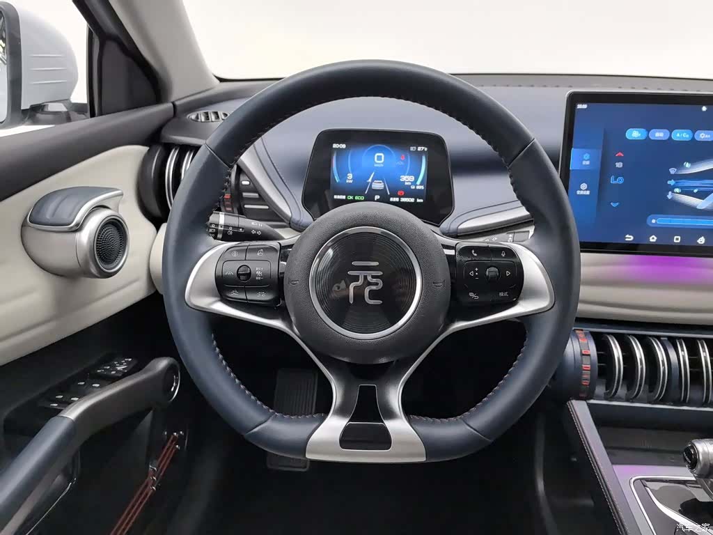 BYD Yuan, 2023 11