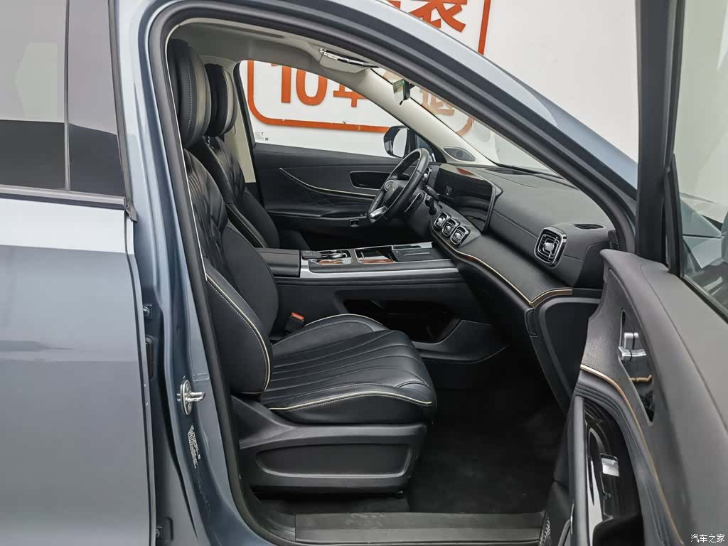 Chery Tiggo 9, 2023 23
