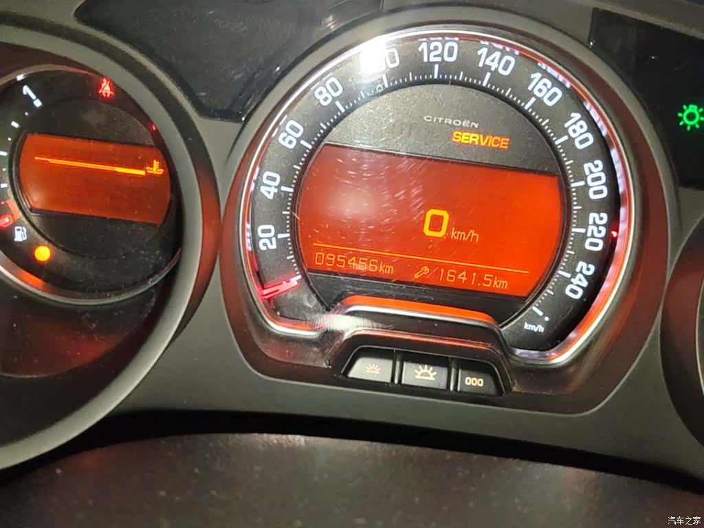 Citroen C5, 2015 19