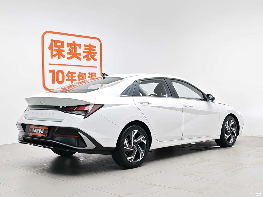 Hyundai Elantra, 2023 2