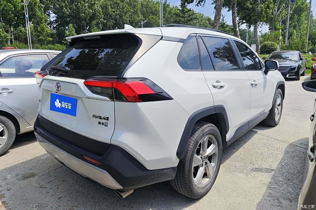 Toyota RAV4, 2020 3