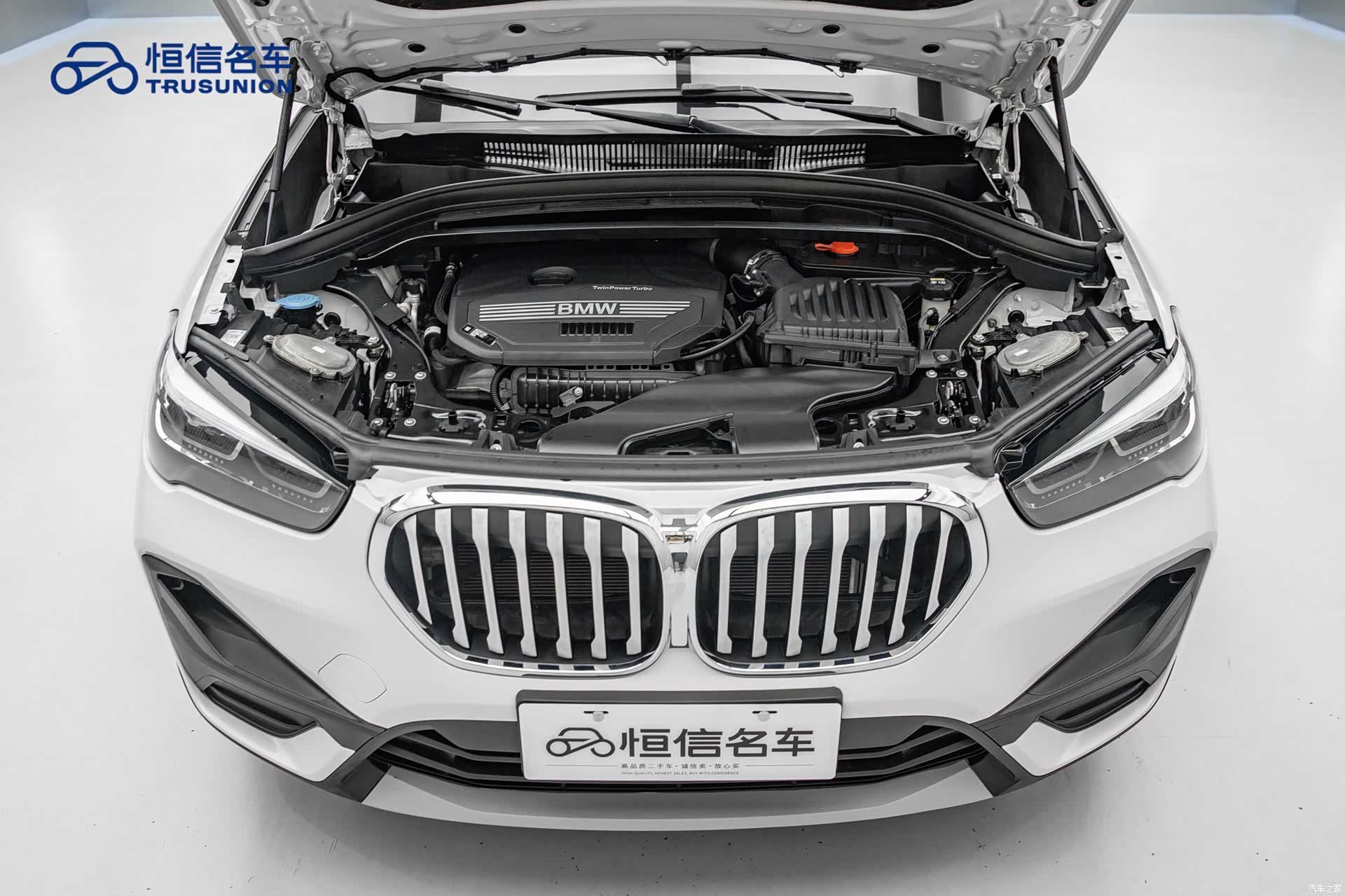 BMW X1, 2021 20