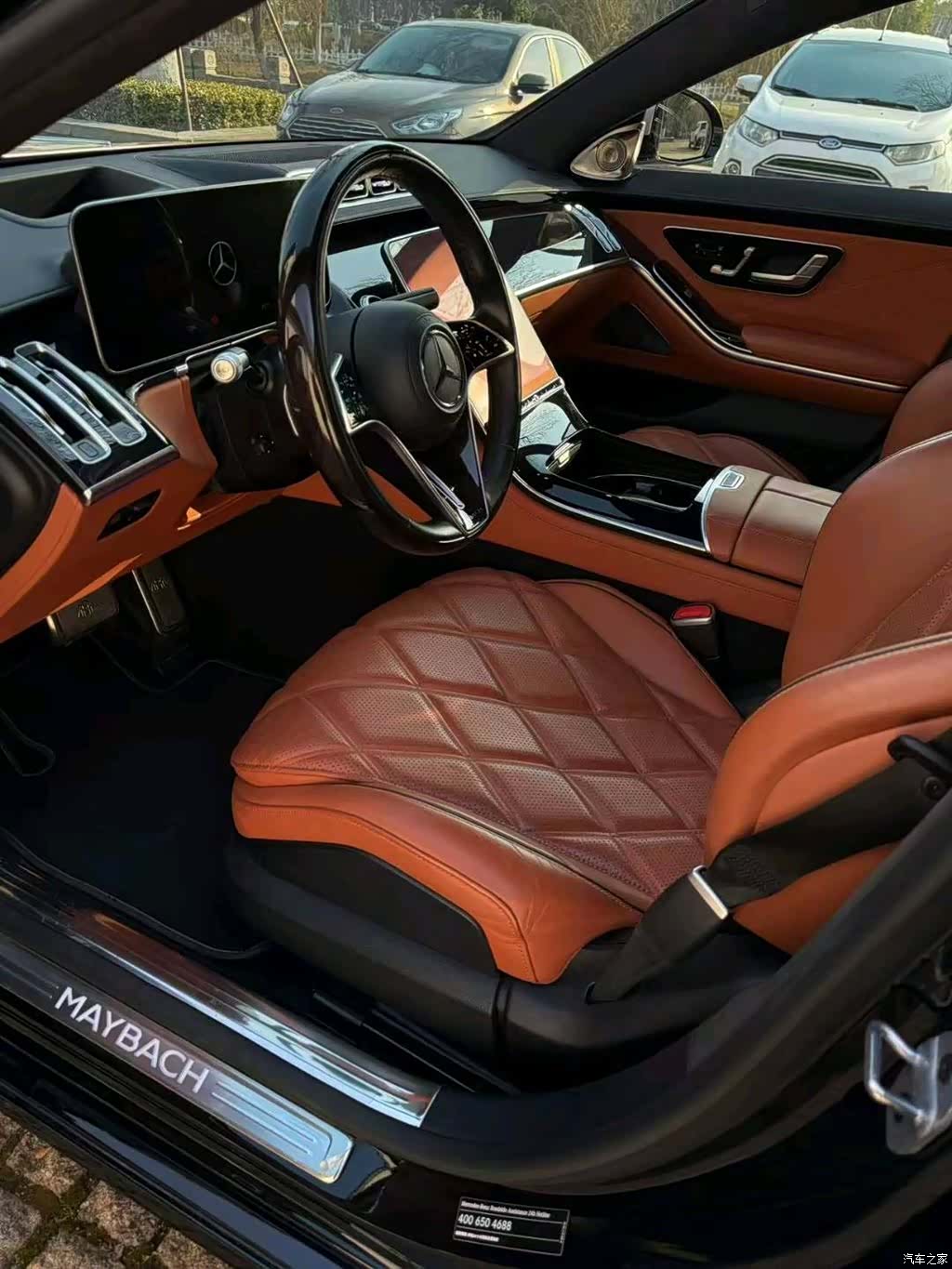 Maybach S-Class, 2023 9