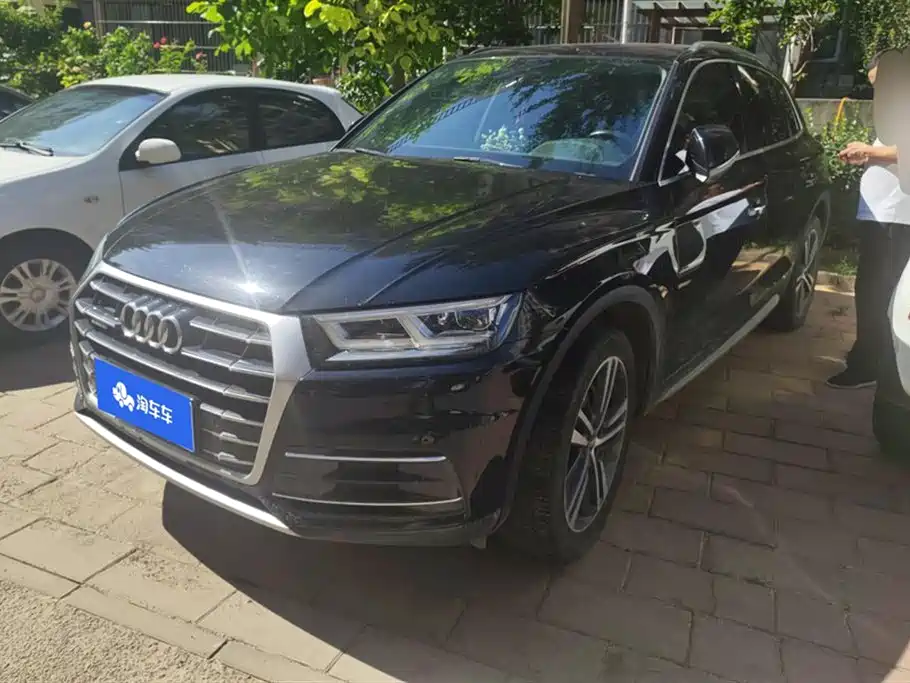 Audi Q5L