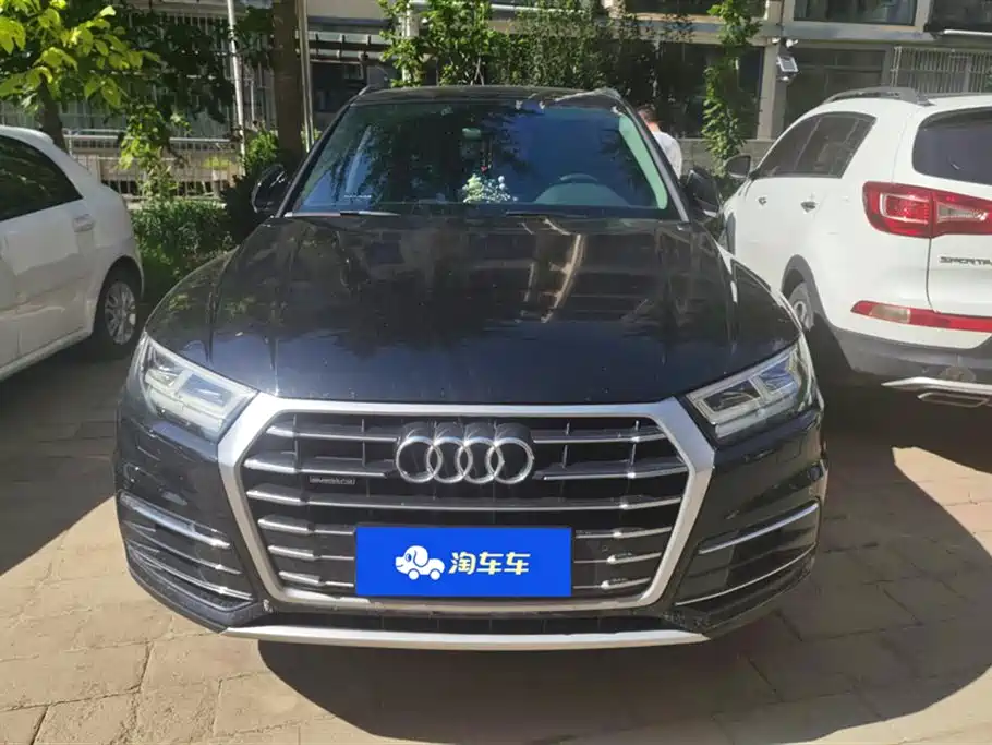 Audi Q5L