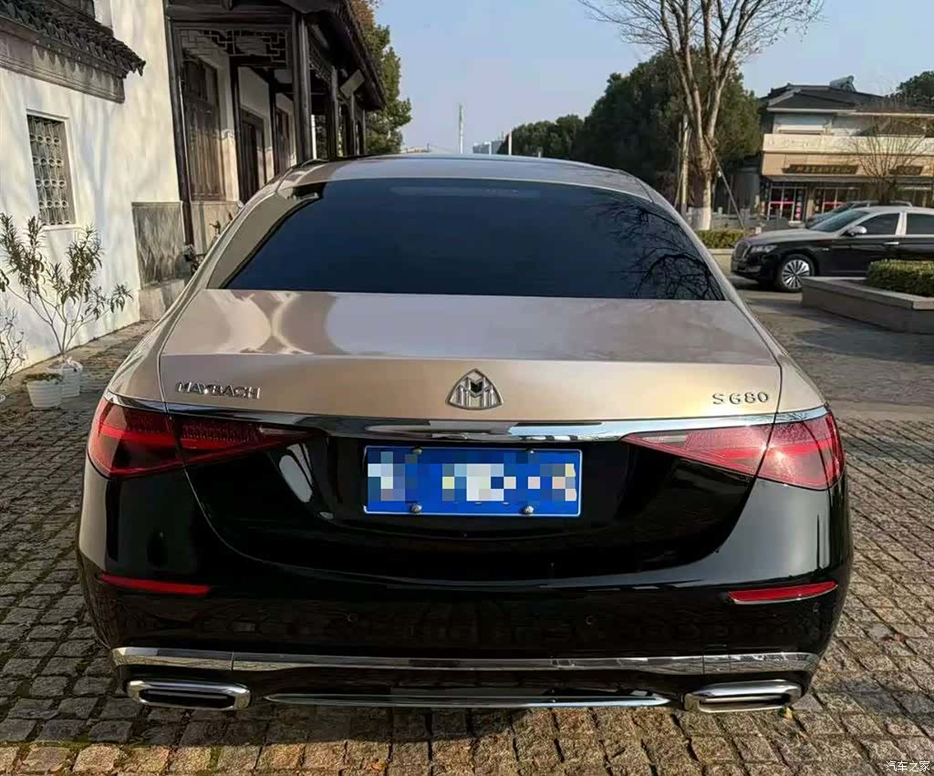 Maybach S-Class, 2023 12